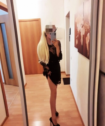 Галина